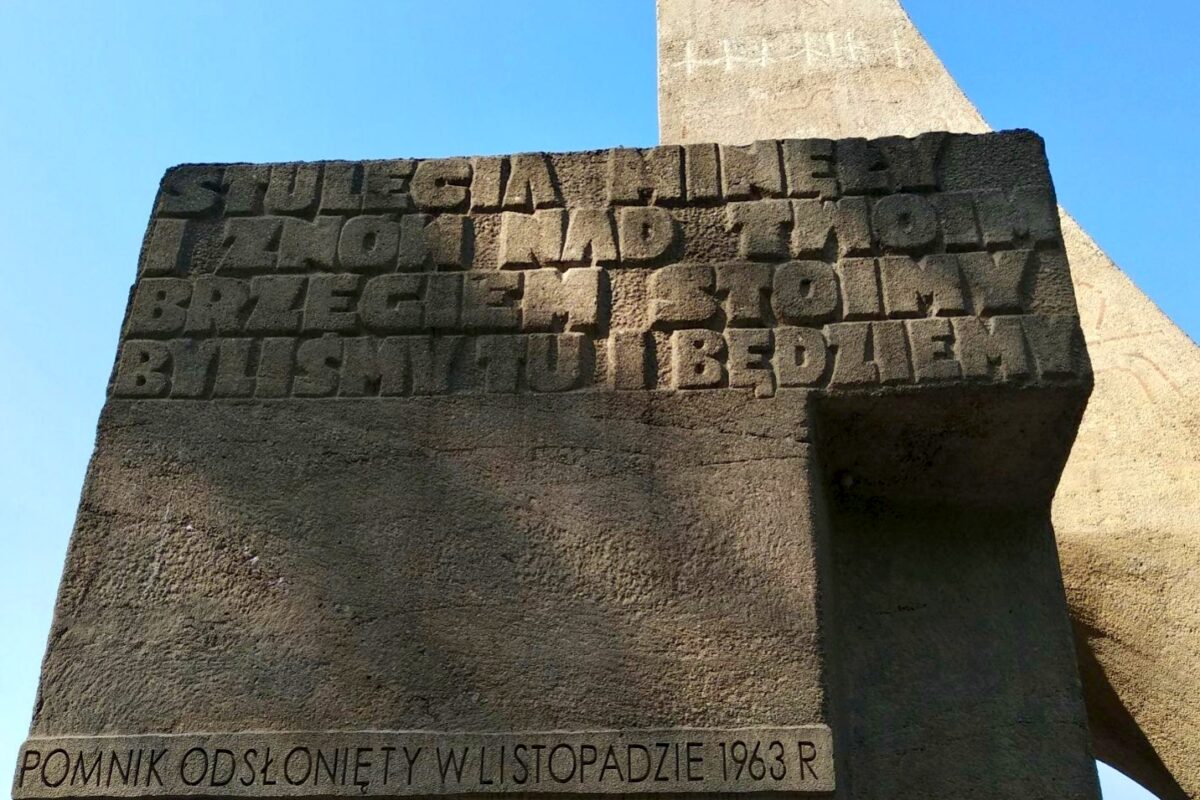 Oplus_16908288 - Pomnik Zaślubin Polski z Morzem w Kołobrzegu